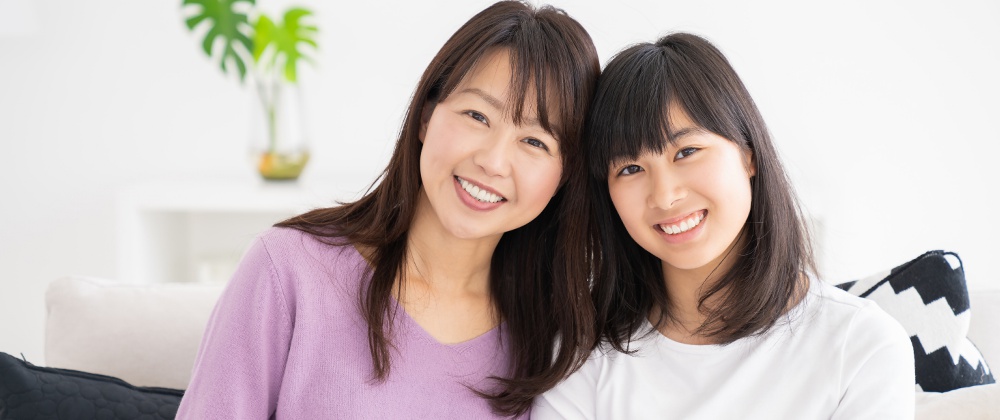 31年の実績